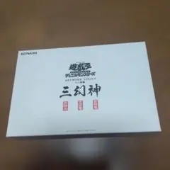 遊戯王 ミニ掛軸 三幻神 SUMI-E BLACK Ver. カードのみ - メルカリ