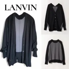LANVIN ランバン Vネックカーディガン セーター 2点セット アンサンブル