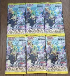 ポケモンカード イーブイヒーローズ 8パック - メルカリ