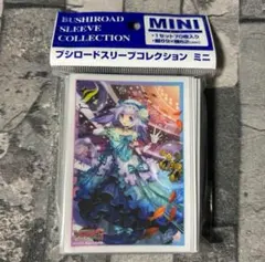 chouchou 初舞台 ティルア SP 4枚 2025年最新】chouchou 初舞台 ティルアの人気アイテム - メルカリ