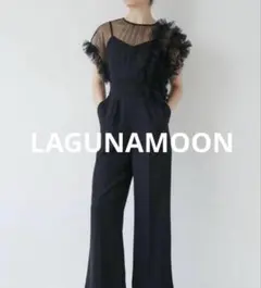 LAGUNAMOON ラグナムーン　パンツLADYチュールドッキングコンビネゾン