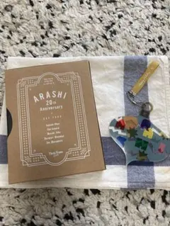 ARASHI 20th Anniversary フォトフレーム　キーホルダー付
