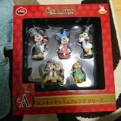 新品☆ ディズニー クリスマスオーナメント くじ ミッキー&フレンズ セット