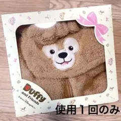 【公式】ダッフィー着ぐるみ　カバーオール　ロンパース