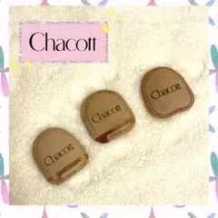 チャコット　トゥシューズ　アーチサポートパッド