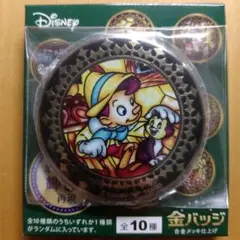 テンヨー 金バッジ ピノキオ