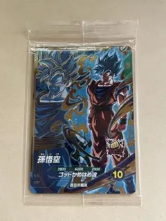 2026年最新】sdvpsの人気アイテム - メルカリ