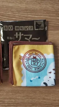 ベローチェ黒ねこハンドタオル
