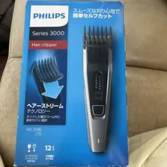 PHILIPS ヘアーカッター HC3516/15のサムネイル