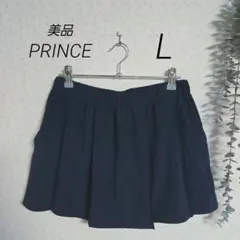 美品　プリンス　アンダースコート　ネイビー　L　テニス　プリーツ　princeのサムネイル