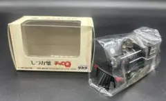 ひろ様 リクエスト 2点 まとめ商品