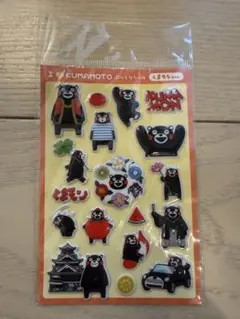 くまモン ぷっくりシール I LOVE KUMAMOTO