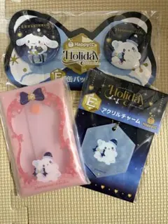 サンリオ ハッピーくじ シナモロール はなまるおばけ