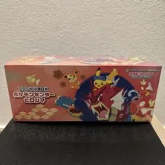 未開封シュリンク付き　ポケモンセンターヒロシマ スペシャルBOX