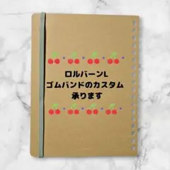 Kuu様 リクエスト 6点 まとめ商品