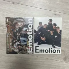 DKB Emotion 新品未開封　2冊セット