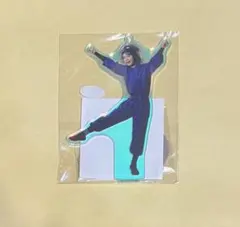 《メルカリ便》忍たま 忍ミュ 学園祭 15弾 アクリルスタンド 竹谷八左ヱ門