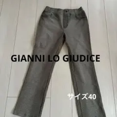 GIANNI LO GIUDICE ストレッチパンツ