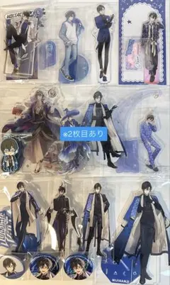 四季凪アキラ まとめ売り 23点