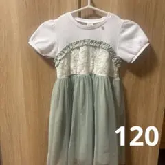 Pupil House 半袖ワンピース チュール レース　120のサムネイル
