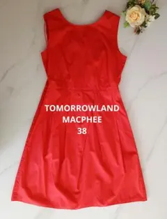 TOMORROWLAND MACPHEE ワンピース 38 ウエストタックのサムネイル