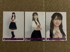 toshi様 リクエスト 4点 まとめ商品