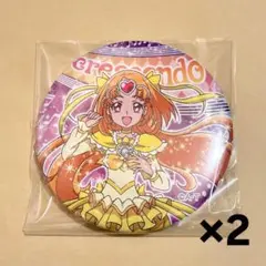 プリキュア トゥインクル缶バッジ1 復刻 缶バッジ ミューズ 2点セット