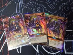 遊戯王ラッシュデュエル 洗礼の暗黒騎士ガイア オーバーラッシュレア