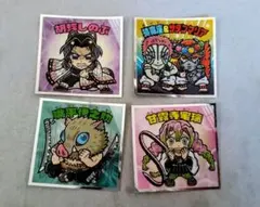 鬼滅の刃　鬼滅の刃マン　ビックリマン