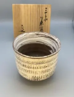 清水焼　清水六兵衛　三島手三ツ鉢　10.8〜17cm　幕末〜昭和初期 清水焼 清水六兵衛 三島手三ツ鉢 10.8〜17cm 幕末〜昭和初期