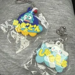 サンリオメルヘン工房 おなまえホルダー ハンギョドン シナモロール