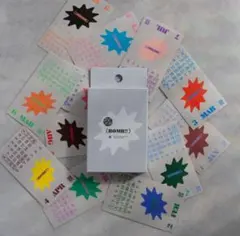 Item thumbnail for item 535cf83a-c7ef-4c71-8dd7-e53d6080445a