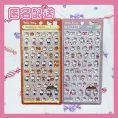 【国内正規品】ボンボンドロップシール mini ミニ キティ 2点セット