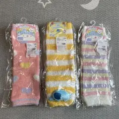 レッグウォーマー