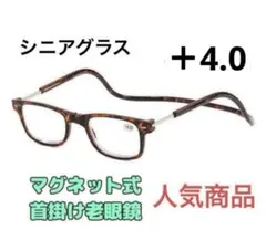 Item thumbnail for item 3d7e62a5-1917-4e72-846d-55166c4bf8b6