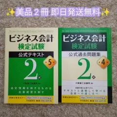2026年最新】参考書まとめ売りの人気アイテム - メルカリ