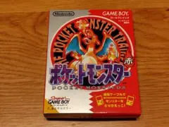 2026年最新】ポケモン 赤 マップの人気アイテム - メルカリ