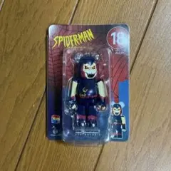 Happyくじ MARVEL X-MEN ベアブリック賞 2 マグニートー 新品 - メルカリ