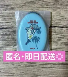 BE:FIRST ソウタ コインケース