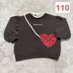 apres les cours トップス