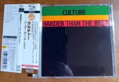 カルチャー ／ハーダー・ザン・ザ・レスト♦レゲエ♦CD