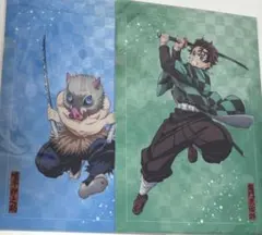 鬼滅の刃 アニプレックスオンラインくじ クリアファイル