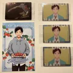 Item thumbnail for item 0b16afec-36ea-47ce-a540-2890e19c5e3f