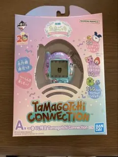 1番くじたまごっちA賞一番くじ限定 Tamagotchi Connection