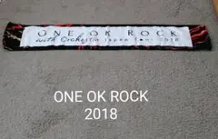 【ONE OK ROCK】ジャパンツアー2018タオル