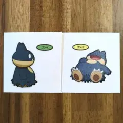 ポケモンパン　デコキャラシール　ゴンベ