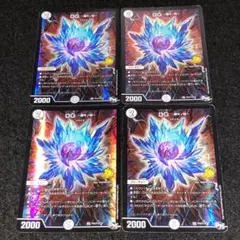 Item thumbnail for item ebb8ac61-ffe0-420c-8079-dc03421063e1