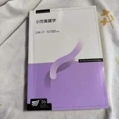 Item thumbnail for item ba20dd58-ee6f-4e69-b1cb-012b315c2079