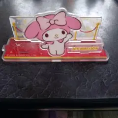 マイメロディ アクリルスタンド 2014年製