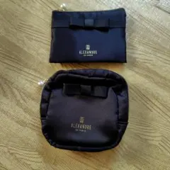 ALEXANDRE DE PARIS 黒ポーチ 2点セット　付録